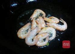 虾炒白菜的做法图解3