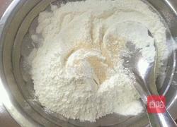 卡通小发糕的做法图解2