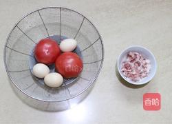 西红柿炒肉末鸡蛋的做法图解1