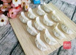 豆角肉饺子的做法图解7