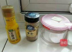 老式发面大饼的做法图解1