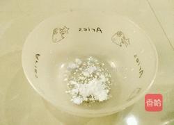 清蒸文蛤的做法图解4