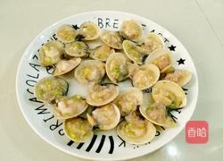 清蒸文蛤的做法图解6