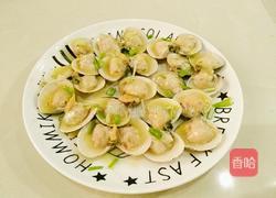 清蒸文蛤的做法图解9