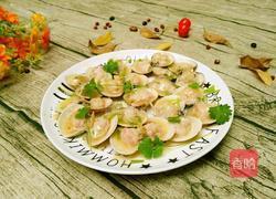 清蒸文蛤的做法图解13