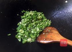 凉拌青椒皮蛋的做法图解5