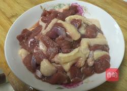 闷鸭的做法图解1