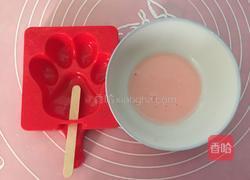 自制牛奶雪糕的做法图解4