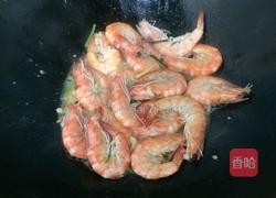 蒜香大虾的做法图解6