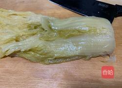 酸菜汆白肉的做法图解1