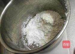 奶酪饼的做法图解1