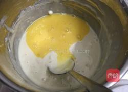 奶酪饼的做法图解5