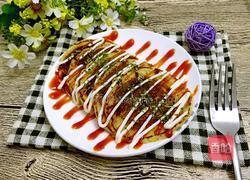 奶酪饼的做法图解10