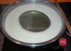 轉(zhuǎn)化糖漿的做法圖解7