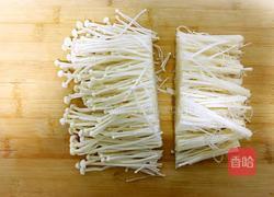 清蒸金针菇的做法图解2