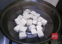 老干妈豆腐的做法图解3