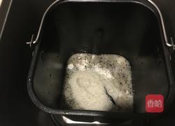 火龙果果酱的做法图解3