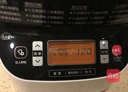 火龙果果酱的做法图解4