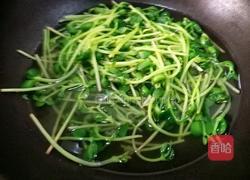 凉拌豌豆苗的做法图解3