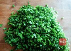 三鲜馅包子的做法图解2