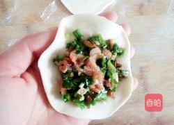 三鲜馅包子的做法图解11