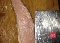 香菱的做法图解1