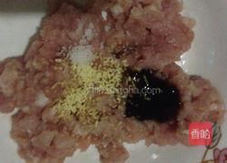 香菱的做法图解3