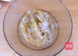 东北炖酸菜的做法图解1