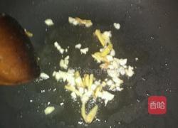 芹菜炒腰花的做法图解9