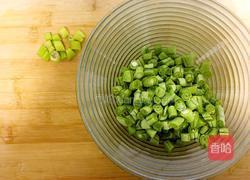 豆角卤面的做法图解1
