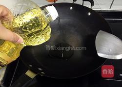 豆角卤面的做法图解2