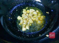 咖喱鸡米饭的做法图解3