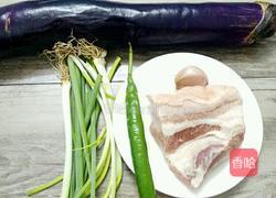 蚝油烧茄子的做法图解1