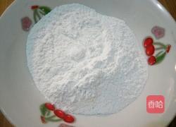 苹果面饼的做法图解1