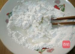 苹果面饼的做法图解2