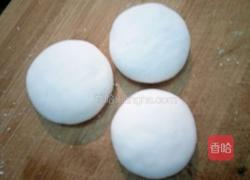 苹果面饼的做法图解7