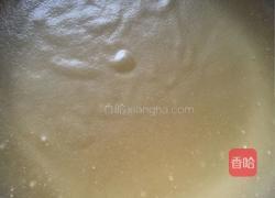 枣泥蛋黄月饼的做法图解3