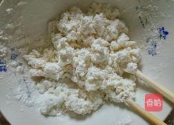 烫面炸糕的做法图解2