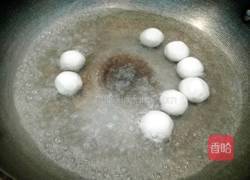 咸汤圆的做法图解8