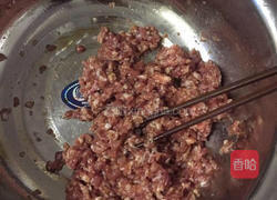 韭菜馅饺子的做法图解3