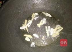 番茄红烧鱼的做法图解4