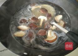 香菇猪肉胡萝卜饺子的做法图解3