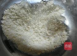 英国司康饼的做法图解2