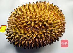 冰冻榴莲的做法图解1