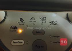 现磨豆浆的做法图解4