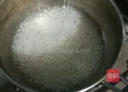 水果西米捞的做法图解1