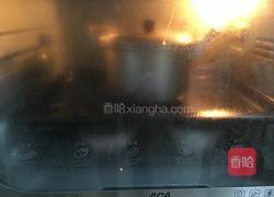 普通面包的做法图解7