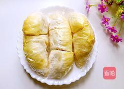 冰冻榴莲的做法图解4