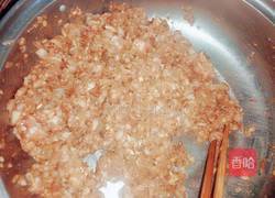 什锦肉馅饺的做法图解4
