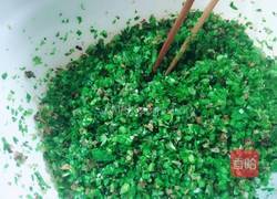 什锦肉馅饺的做法图解7